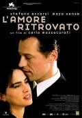 L'amore ritrovato - movie with Stefano Accorsi.
