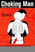 Choking Man film from Steve Barron filmography.