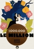 Le million film from Rene Clair filmography.