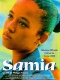 Samia film from Philippe Faucon filmography.