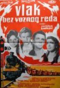 Vlak bez voznog reda film from Veljko Bulajic filmography.