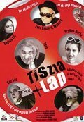 Tiszta lap is the best movie in Andras Szalai filmography.