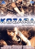 Kozara film from Veljko Bulajic filmography.