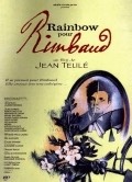 Rainbow pour Rimbaud - movie with Farid Chopel.