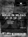 Kruh in mleko is the best movie in Brane Gruber filmography.
