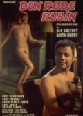 Sangen om den rode rubin - movie with Poul Bundgaard.