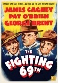 The Fighting 69th - movie with Pat O'Brien.
