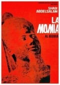 Film Al-mummia.