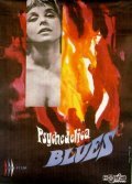 Psychedelica Blues is the best movie in Kjell Frantzen filmography.