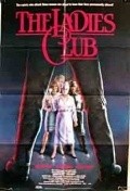 The Ladies Club film from Janet Greek filmography.