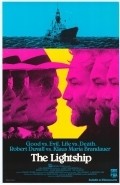 The Lightship - movie with Klaus Maria Brandauer.