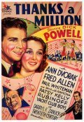 Thanks a Million is the best movie in Paul Whiteman and Orchestra filmography.