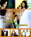 Er Bermoq - Jon Bermoq film from Rustam Sadiev filmography.
