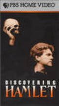 Discovering Hamlet - movie with Kenneth Branagh.