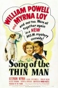 Song of the Thin Man film from Edward Buzzell filmography.