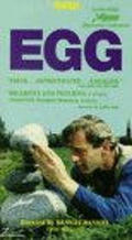 Ei is the best movie in Piet Kamerman filmography.