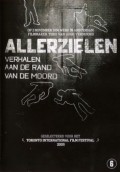 Allerzielen is the best movie in Ali Car filmography.