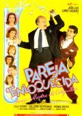 Pareja enloquecida busca madre de alquiler - movie with Guillermo Montesinos.