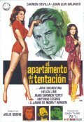 El apartamento de la tentacion - movie with Eduardo Calvo.