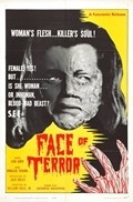 La cara del terror - movie with Migel Del Kastillo.