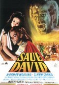 Saul e David film from Marcello Baldi filmography.