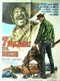 Sette dollari sul rosso - movie with Fernando Sancho.