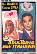 Adulterio all'italiana - movie with Gino Pernice.