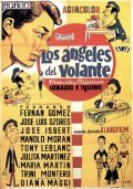 Los angeles del volante - movie with Jose Isbert.