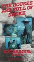 El Salvador - movie with Mariano Azana.