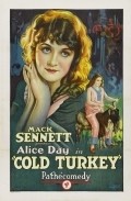 Cold Turkey - movie with Sunshine Hart.