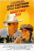 Honkytonk Man film from Clint Eastwood filmography.