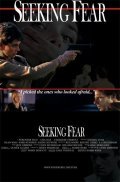 Seeking Fear - movie with Lisa Rae.