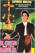 El Cristo de los Faroles - movie with Manuel de Juan.