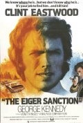 The Eiger Sanction film from Clint Eastwood filmography.
