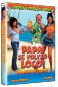 Papa se volvio loco - movie with Guillermo Francella.