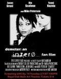 Demeter film from Mike Madigan filmography.
