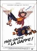 Fais gaffe a la gaffe! - movie with Marie-Anne Chazel.