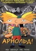 Hey Arnold! The Movie film from Tuck Tucker filmography.