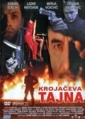 Krojaceva tajna film from Milos Avramovic filmography.
