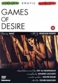 Games of Desire - movie with Izudin Bajrovic.
