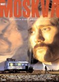 Mot Moskva film from Runar Hodne filmography.