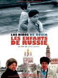 Los ninos de Rusia film from Jaime Camino filmography.