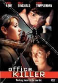 Office Killer film from Cindy Sherman filmography.
