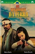 Os Senhores da Terra - movie with Roberto Bonfim.