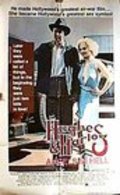 Hughes and Harlow: Angels in Hell - movie with David McLean.