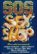 S.O.S. Sex-Shop film from Alberto Salva filmography.