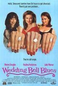 Wedding Bell Blues - movie with Illeana Douglas.