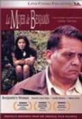 La mujer de Benjamin is the best movie in Eduardo Lopez Rojas filmography.