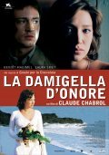 La demoiselle d'honneur film from Claude Chabrol filmography.