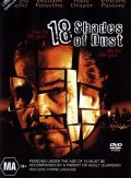 18 Shades of Dust - movie with Danny Aiello.